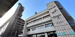 شرکت مشاوران توسعه اسپادانا