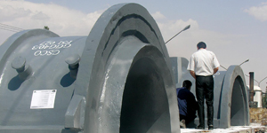 گروه صنعتی چدن سازان