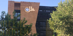 مجموعه تجاری اداری ملل